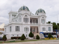 Ciudad de Cienfuegos