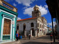 City Tour en Santa Clara: santa clara
